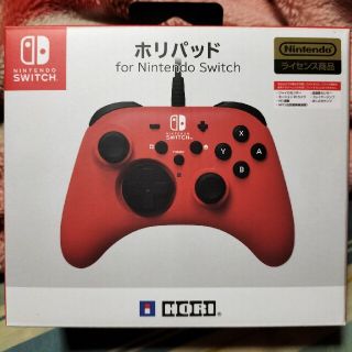 ニンテンドースイッチ(Nintendo Switch)のホリパッド for Nintendo Switch(家庭用ゲーム機本体)