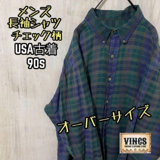 シャツ チェック ボタンダウン メンズ XL 長袖 USA古着 90s カーキ(シャツ)