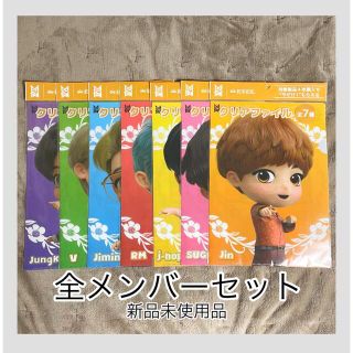 ボウダンショウネンダン(防弾少年団(BTS))の【新品未使用品】BTS タイニータン 紅茶花伝 ファイル 全メンバーセット(K-POP/アジア)