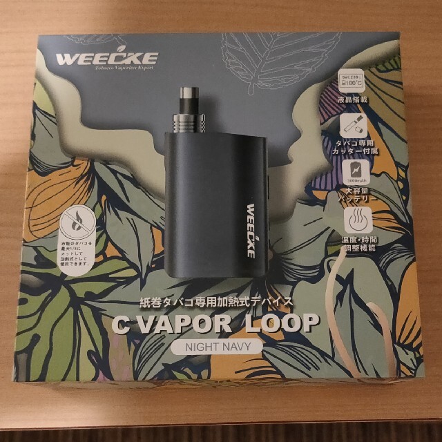 人気モデル登場 WEECKE C-VAPOR LOOP -タバコグッズ