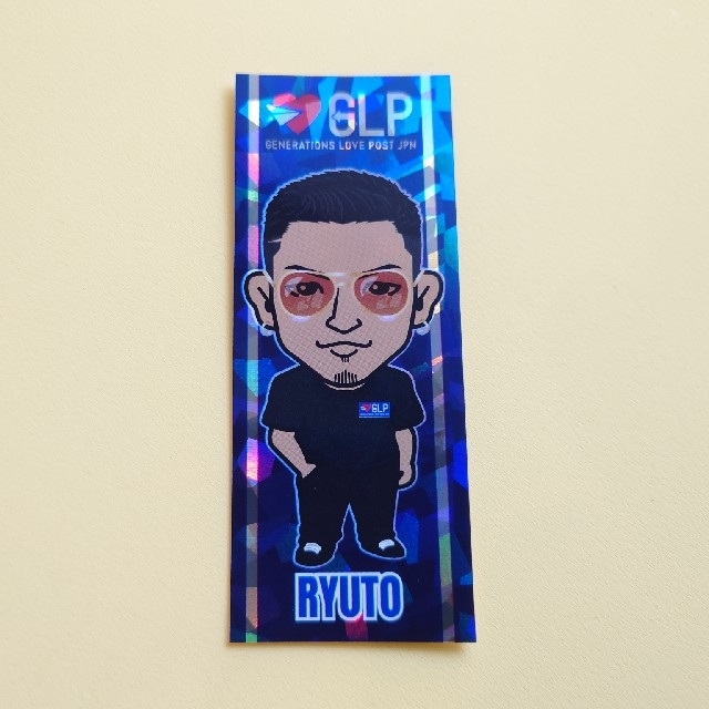 GENERATIONS 数原龍友 エンタメ/ホビーのタレントグッズ(男性タレント)の商品写真
