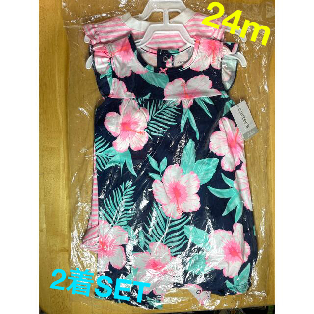 carter's(カーターズ)のカーターズ　2着SET（ロンパース&ワンピース） キッズ/ベビー/マタニティのキッズ服女の子用(90cm~)(ワンピース)の商品写真