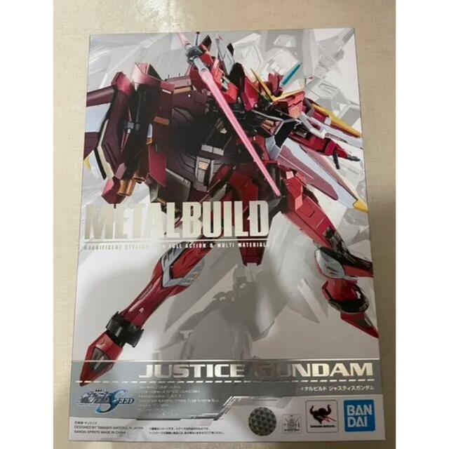 METAL BUILD メタルビルド　ジャスティスガンダム　新品・未開封