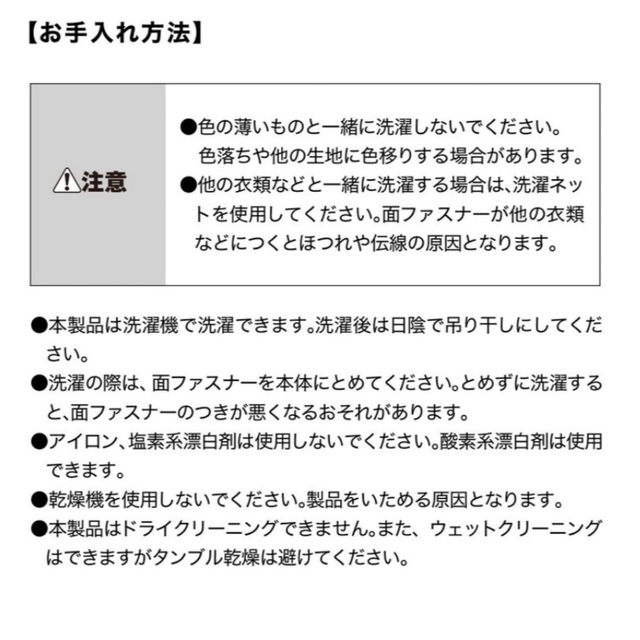 ZAMST(ザムスト)のZAMST ザムストJK1   Sサイズ　成長期子供用膝サポーター新品2個セット スポーツ/アウトドアのトレーニング/エクササイズ(トレーニング用品)の商品写真