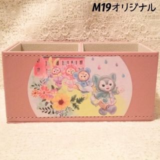 ダッフィー(ダッフィー)の☆Roses様専用♪ダッフィー♡レザー調スタンドボックスP③＆マスクケース(小物入れ)