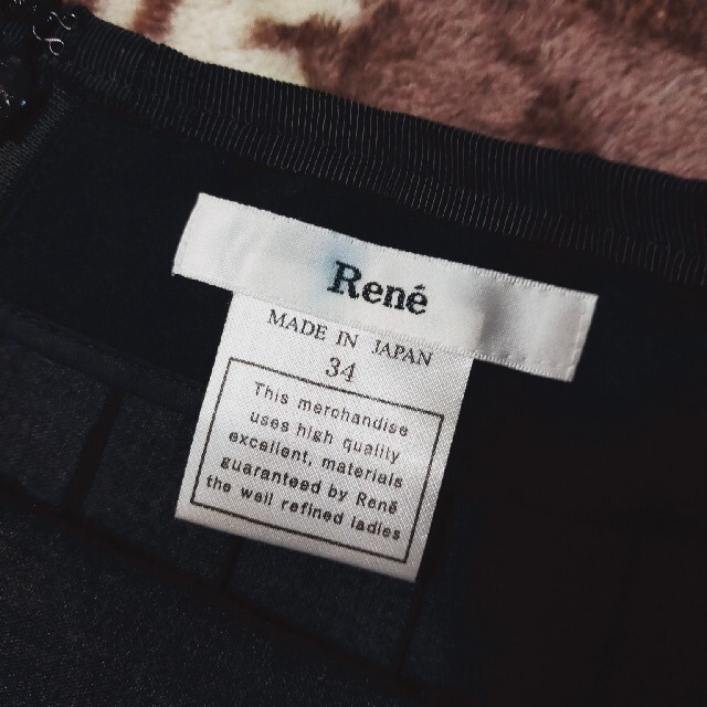 René(ルネ)の定価5万円程度★新品同様★ルネ★ブラック★スカート レディースのスカート(ひざ丈スカート)の商品写真