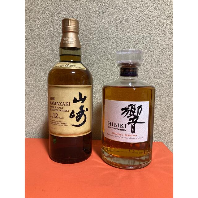 響 山崎12年 700ml 2本 ウイスキー サントリー 最高級のスーパー 49.0