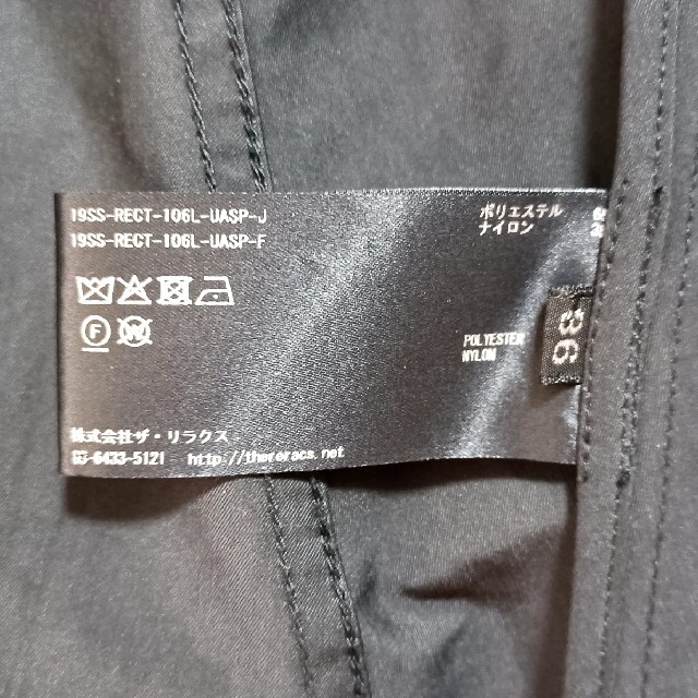 アローズ別注　19SS リラクス　36 黒　モッズコート