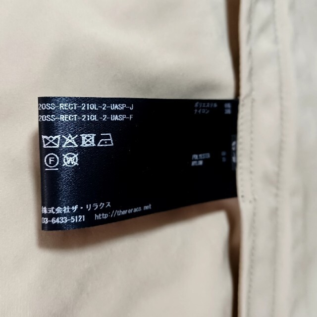 UNITED ARROWS(ユナイテッドアローズ)のnagumo様専用　アローズ別注　20SS リラクス　34 ベージュ レディースのジャケット/アウター(モッズコート)の商品写真