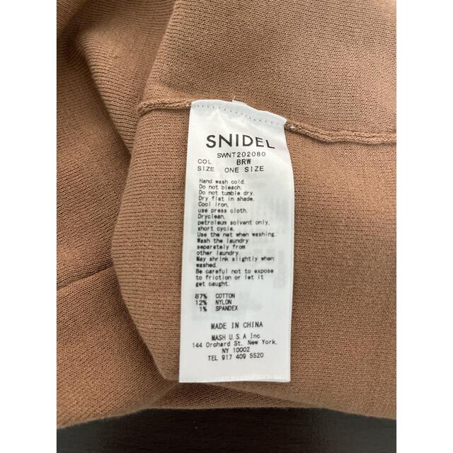 SNIDEL(スナイデル)の✴︎snidel フリルニットプルオーバー ブラウン✴︎ レディースのトップス(カットソー(半袖/袖なし))の商品写真