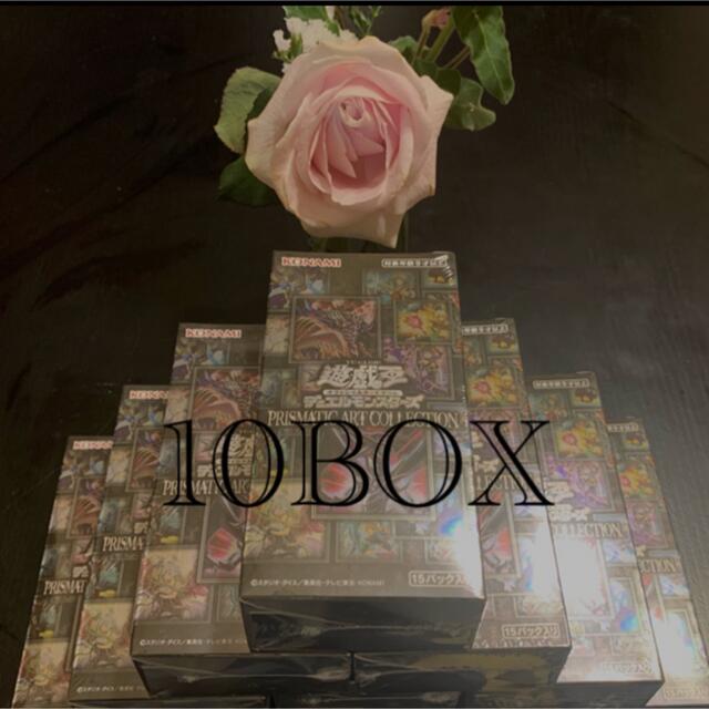 遊戯王 - 遊戯王PRISMATIC ART COLLECTION BOX 新品未開封の通販 by