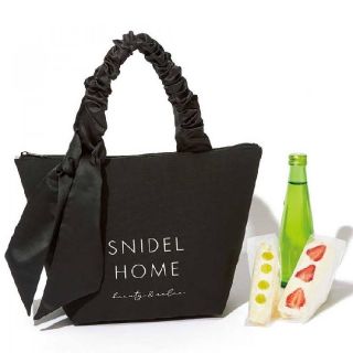 スナイデル(SNIDEL)のSNIDEL HOME［スナイデル ホーム］保冷・保温トートバック、新品未開封(トートバッグ)