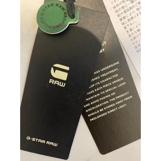 G-STAR RAW - 今期✨ジースターロー オーバーオール お値引きしました