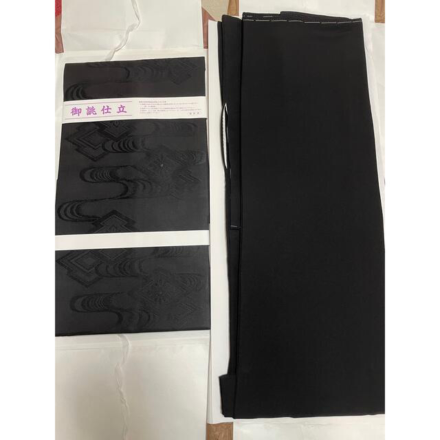 未使用品　喪服　着物　2着