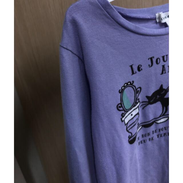 3can4on(サンカンシオン)の2枚セット価格　120size綿100%ロンT キッズ/ベビー/マタニティのキッズ服女の子用(90cm~)(Tシャツ/カットソー)の商品写真