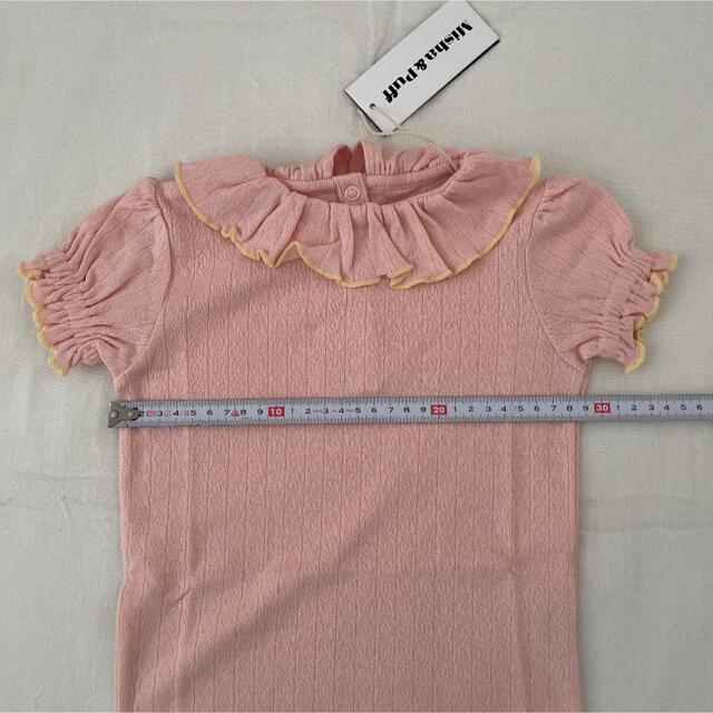 misha and puff Tシャツ misha&puff | hartwellspremium.com