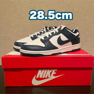 ナイキ(NIKE)の期間限定価格NIKE DUNK LOW Valerian Blue 28.5cm(スニーカー)