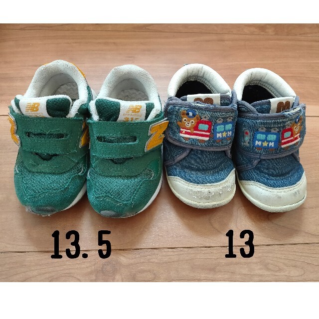 に初値下げ! ミキハウス等 靴 14足まとめ売り | www.kinderpartys.at