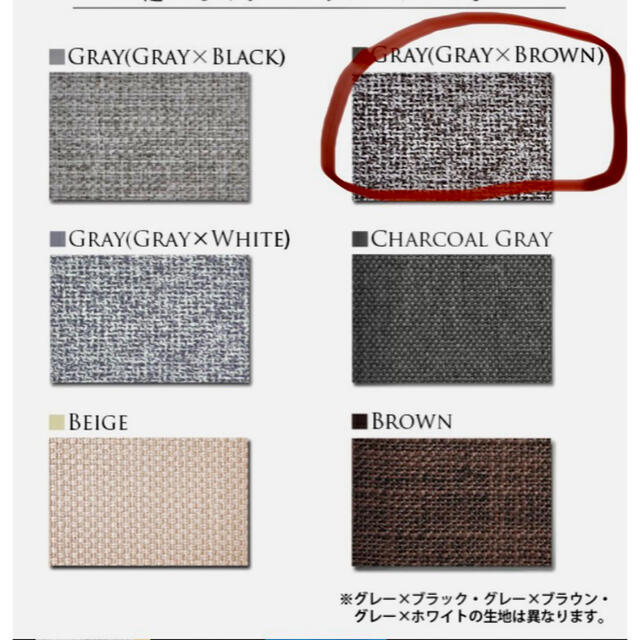 限定 値下げ中!10点】新品 3人掛けカウチソファーAQUA専用 替えカバー