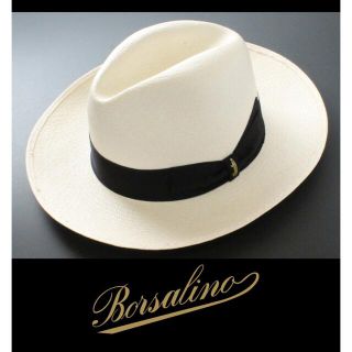 ボルサリーノ(Borsalino)の2466◆ボルサリーノ◆高級パナマ帽◆61ホワイト黒～ファインワイド◆新品(ハット)