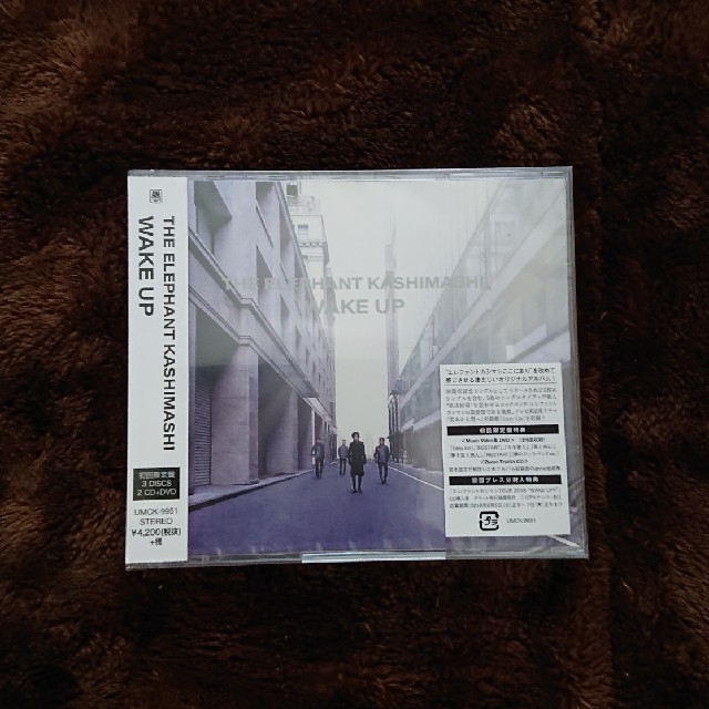 WAKE UP 初回限定盤(2CD+DVD)エレファントカシマシ