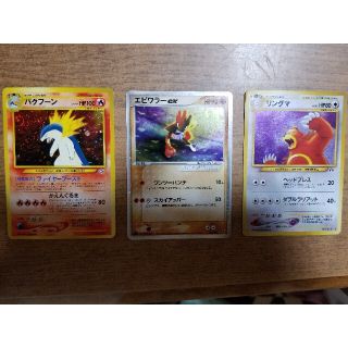 ポケモンカード(カード)