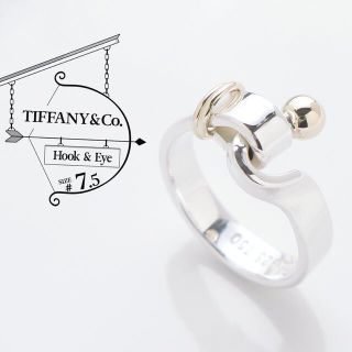 ティファニー(Tiffany & Co.)の極美品 ティファニー フック&アイ 925 750 指輪 リング 7.5号(リング(指輪))