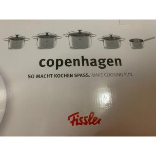 フィスラー(Fissler)のFISSLER フィスラー　鍋　フライパン　セット(鍋/フライパン)