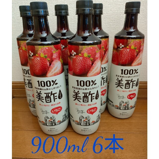 美酢 いちご 希釈用 900ml 6本 ミチョの通販 by kazuka's shop｜ラクマ