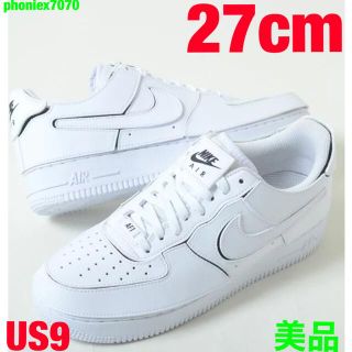 ナイキ(NIKE)の【美品】NIKE エアフォース1/1 "コズミッククレイ" 【27cm】ホワイト(スニーカー)