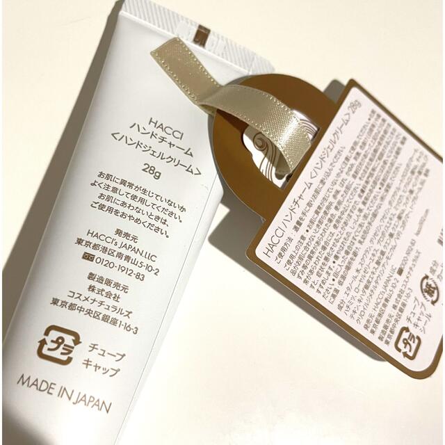 ゆうにゃん様専用 | verdadcre.com