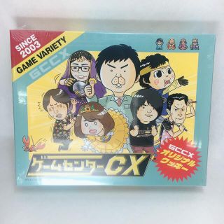 ゲームセンターcx プライズ品　クッキー　未開封(菓子/デザート)