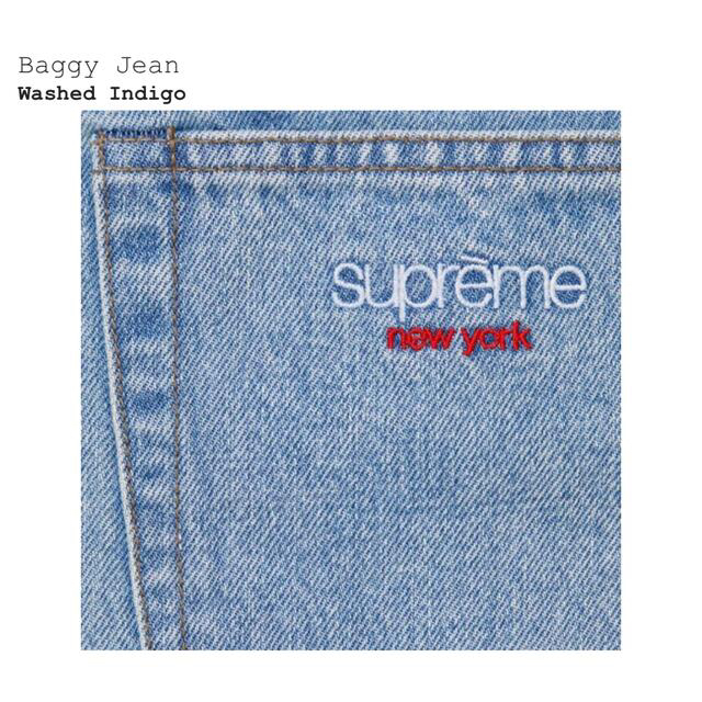 Supreme Baggy Jean 
