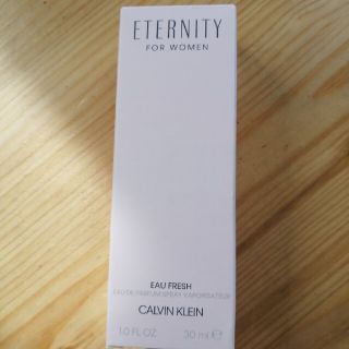 カルバンクライン(Calvin Klein)のCalvin Klein ETERNITY オーフレッシュオードパルファム(香水(女性用))