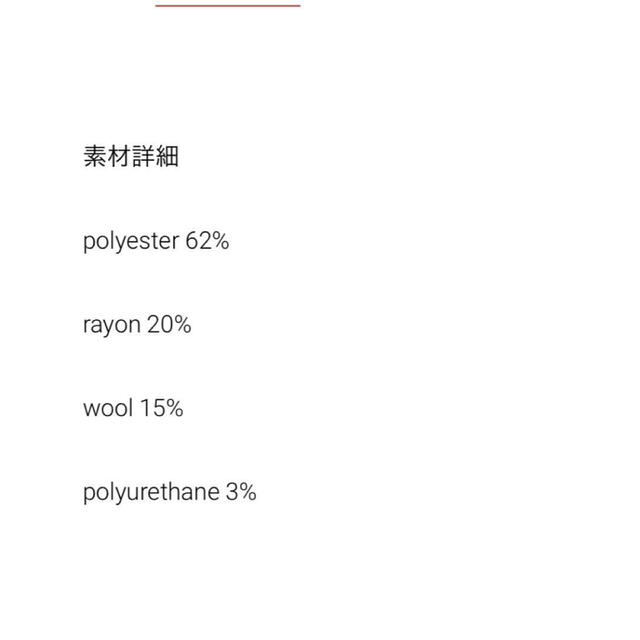 TODAYFUL(トゥデイフル)のhella ワンピース レディースのワンピース(ロングワンピース/マキシワンピース)の商品写真