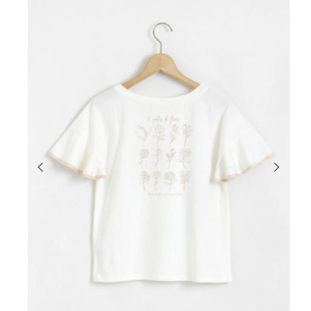 MAJESTIC LEGON(マジェスティックレゴン)のマジェスティックレゴン Tシャツ Mサイズ レディースのトップス(Tシャツ(半袖/袖なし))の商品写真