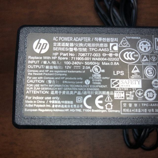 HP(ヒューレットパッカード)の【中古】hp　ACアダプター　TPC-AA53 スマホ/家電/カメラのPC/タブレット(その他)の商品写真
