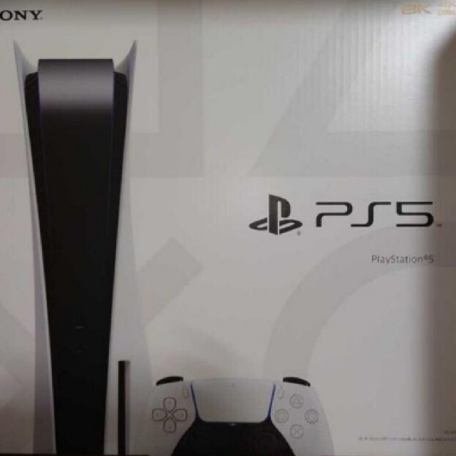 PlayStation5 ディスクドライブ搭載版 CFI-1000A01 | www.innoveering.net