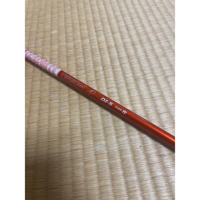 タイトリスト スリーブ付 ツアーAD DI-5s ドライバー 1w用 タイトリスト スリーブ付 ツアーAD DI-5s ドライバー 1w用