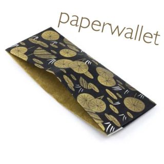 paperwallet Lilly ペーパーウォレット 新品未使用(折り財布)