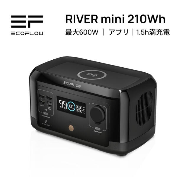 EcoFlow ポータブル電源 RIVER mini スマホ/家電/カメラのスマートフォン/携帯電話(バッテリー/充電器)の商品写真