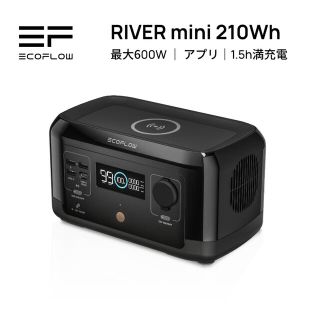 EcoFlow ポータブル電源 RIVER mini(バッテリー/充電器)