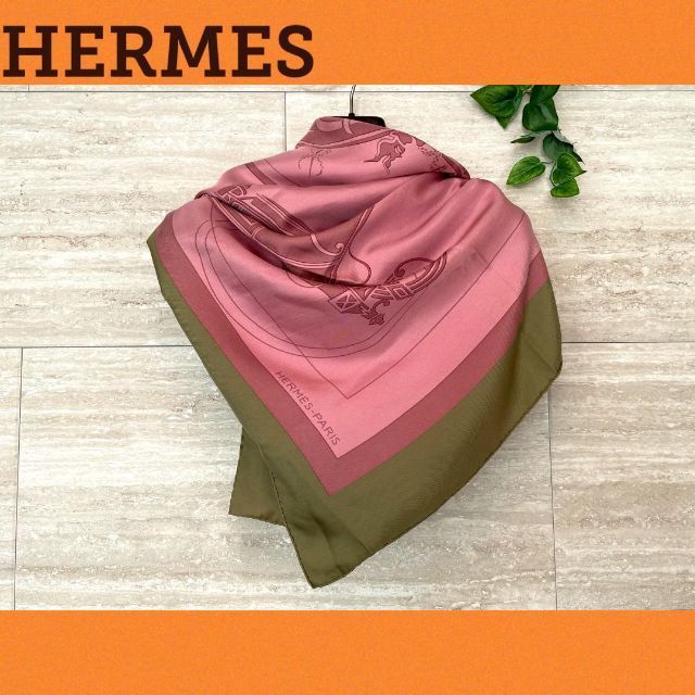 ✨❤️美品❤️ HERMES エルメス カレジェアン140　エクスリブリス✨