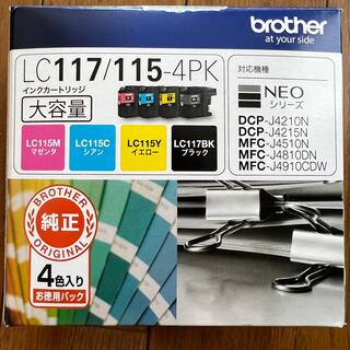ブラザー(brother)のbrother ブラザー 純正インク　LC115M/C/Y(その他)