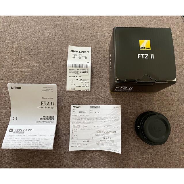 NIKON FTZ Ⅱ(マウントアダプター) 好評 www.gold-and-wood.com