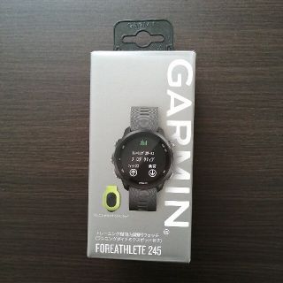 ガーミン(GARMIN)のGARMIN ForAthlete 245 ランニングダイナミクスポッドセット(その他)