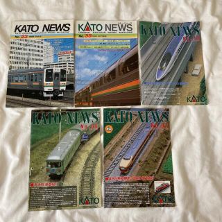 カトー(KATO`)のKATO NEWS カトーニュース　5冊(鉄道模型)