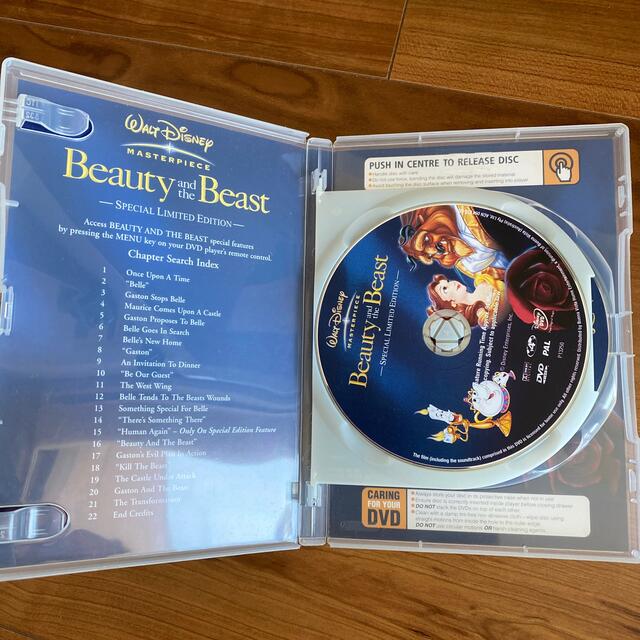 美女と野獣DVD 完全英語版 エンタメ/ホビーのCD(映画音楽)の商品写真