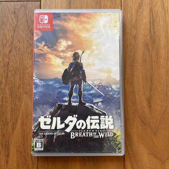 ゼルダの伝説 ブレスオブザワイルド Switch