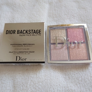 クリスチャンディオール(Christian Dior)のディオール バックステージ フェイス グロウ パレット 004(フェイスカラー)